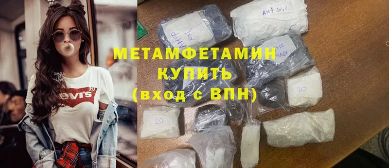 Наркотические вещества Нарьян-Мар Cocaine  A PVP  Гашиш  Мефедрон 