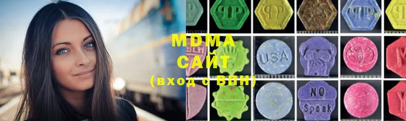 MDMA crystal  Нарьян-Мар 